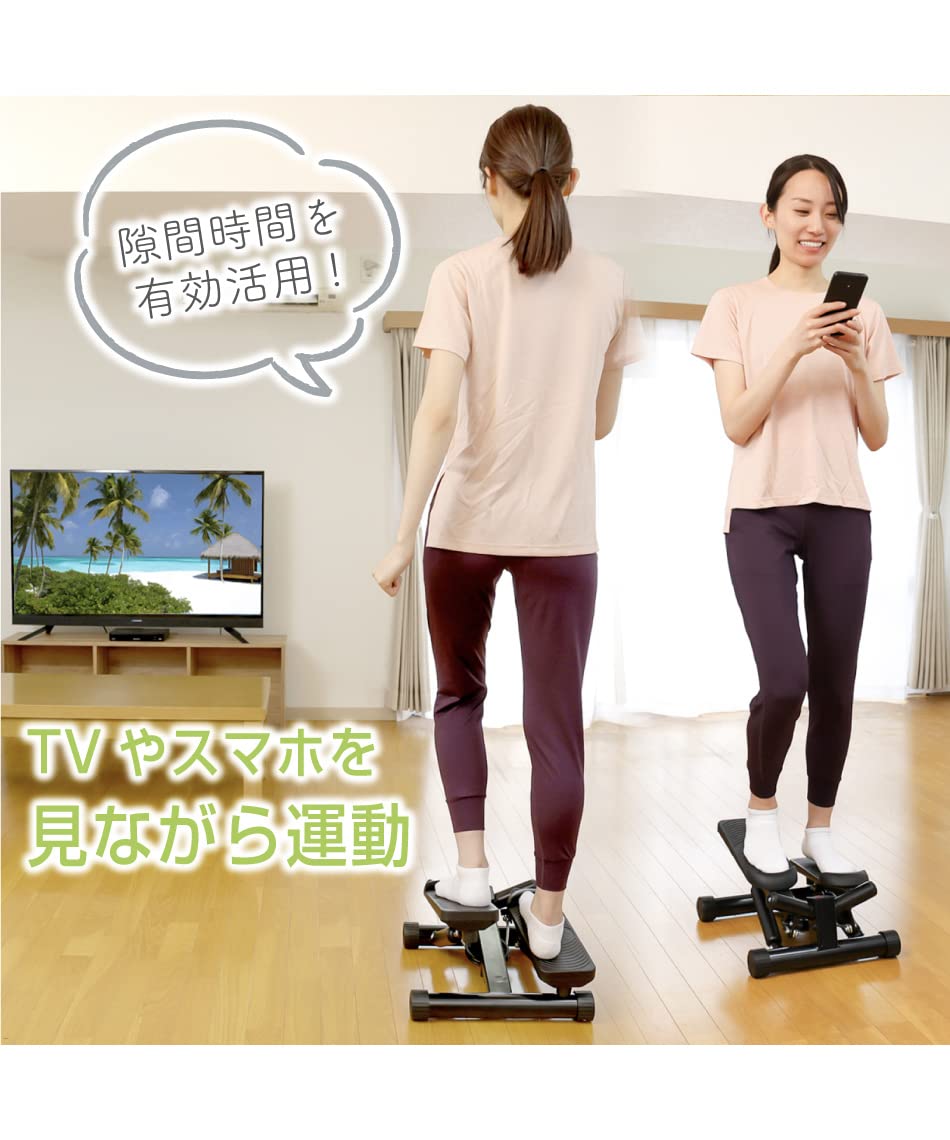 ウォーキングマシン　ビジョンクエスト vision quest ビジョンクエスト 電動ランニングマシーン